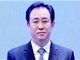 中国恒大公告新增被执行信息 许家印恐成老赖