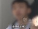 尖子生因沉迷手机高考落榜985被赶出家门