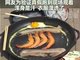 郑州路面超72℃ 记者现场煎蛋烤虾