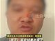 男子结婚13年发现3个女儿都非亲生