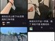 鲁迅抽烟墙画被投诉误导青少年