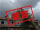 阳江网民用AI生成台风损毁房屋图片被处罚
