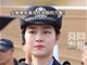 西安高颜值女警林雨晴走红网络
